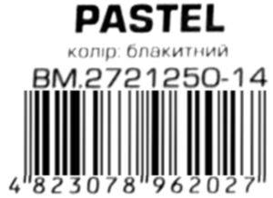 бумага офисная Buromax а4 80г/м2 Pastel 50 листов голубая    артикул 2721250-14 Ціна (цена) 50.10грн. | придбати  купити (купить) бумага офисная Buromax а4 80г/м2 Pastel 50 листов голубая    артикул 2721250-14 доставка по Украине, купить книгу, детские игрушки, компакт диски 2