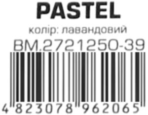 бумага офисная Buromax а4 80г/м2  артикул вм 2721550-39 Pastel 50 листов цвет лавандовый Ціна (цена) 50.10грн. | придбати  купити (купить) бумага офисная Buromax а4 80г/м2  артикул вм 2721550-39 Pastel 50 листов цвет лавандовый доставка по Украине, купить книгу, детские игрушки, компакт диски 2