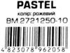 папір офісний кольоровий Buromax а4 80г/м2 Pastel 50 аркушів рожевий    артикул 2721250-10 Ціна (цена) 49.20грн. | придбати  купити (купить) папір офісний кольоровий Buromax а4 80г/м2 Pastel 50 аркушів рожевий    артикул 2721250-10 доставка по Украине, купить книгу, детские игрушки, компакт диски 2