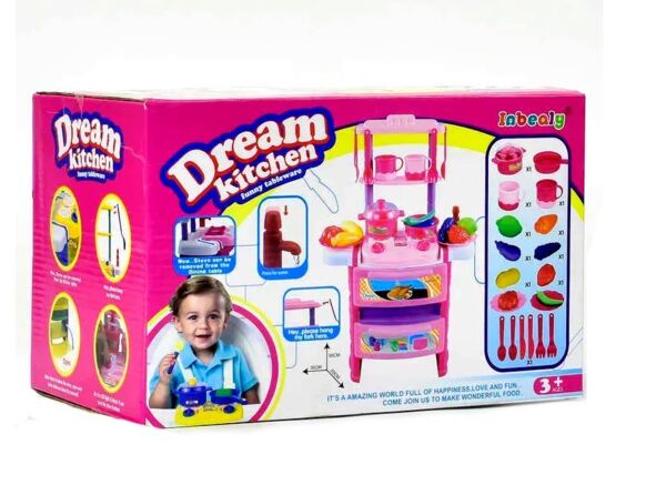 Кухня плита мийка ллється вода посуд музика світло  768-2 Ціна (цена) 250.90грн. | придбати  купити (купить) Кухня плита мийка ллється вода посуд музика світло  768-2 доставка по Украине, купить книгу, детские игрушки, компакт диски 0