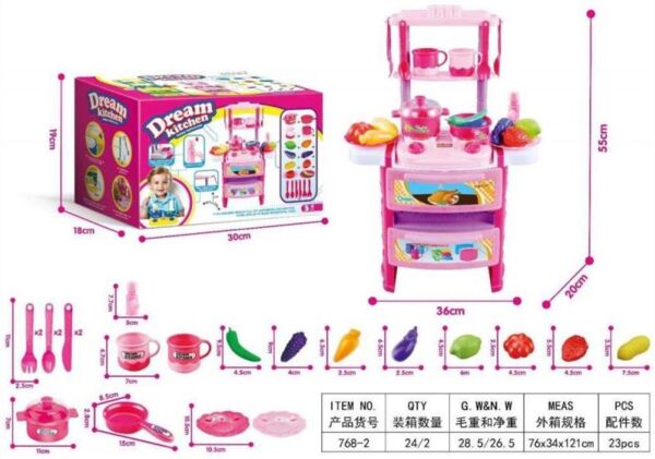 Кухня плита мийка ллється вода посуд музика світло  768-2 Ціна (цена) 250.90грн. | придбати  купити (купить) Кухня плита мийка ллється вода посуд музика світло  768-2 доставка по Украине, купить книгу, детские игрушки, компакт диски 1