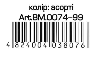 губка для досок магнитная  0074-99 Buromax Ціна (цена) 18.40грн. | придбати  купити (купить) губка для досок магнитная  0074-99 Buromax доставка по Украине, купить книгу, детские игрушки, компакт диски 2