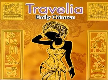 розмальовка антистрес travelia    "Джамбі" розмальовка антистрес travelia    "Джамбі"
