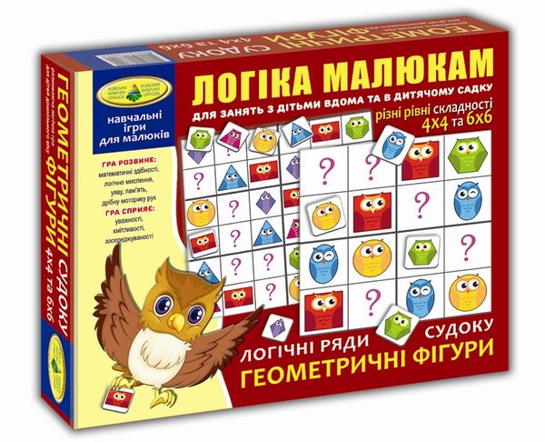 Набір для творчості 4 види  FG240408063A Ціна (цена) 39.30грн. | придбати  купити (купить) Набір для творчості 4 види  FG240408063A доставка по Украине, купить книгу, детские игрушки, компакт диски 1