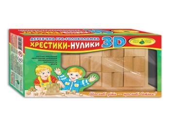 гра хрестики-нулики 3D дерев'яна Ціна (цена) 103.00грн. | придбати  купити (купить) гра хрестики-нулики 3D дерев'яна доставка по Украине, купить книгу, детские игрушки, компакт диски 0