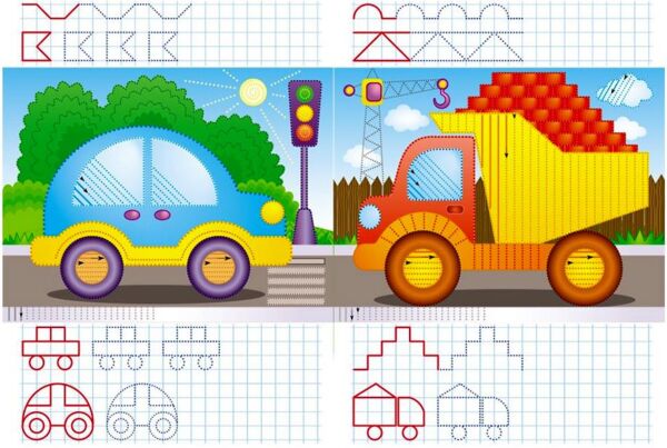 багаторазові прописи веселі машинки книга Ціна (цена) 25.28грн. | придбати  купити (купить) багаторазові прописи веселі машинки книга доставка по Украине, купить книгу, детские игрушки, компакт диски 2