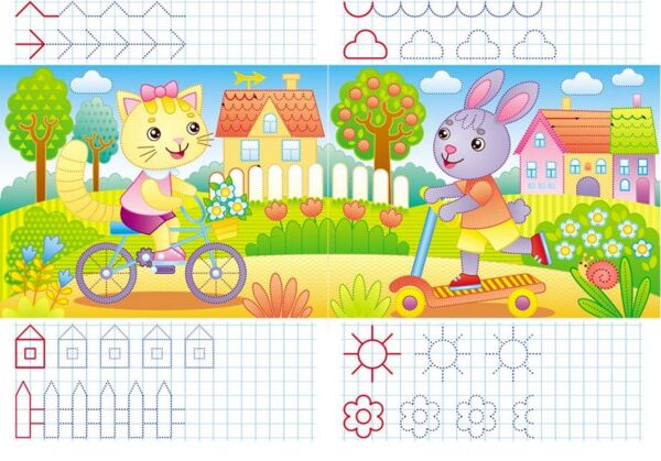 Багаторазові прописи кумедні звірятка книга Ціна (цена) 22.00грн. | придбати  купити (купить) Багаторазові прописи кумедні звірятка книга доставка по Украине, купить книгу, детские игрушки, компакт диски 1