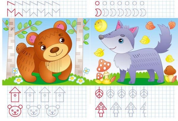 багаторазові прописи лісові тваринки книга Ціна (цена) 25.28грн. | придбати  купити (купить) багаторазові прописи лісові тваринки книга доставка по Украине, купить книгу, детские игрушки, компакт диски 2