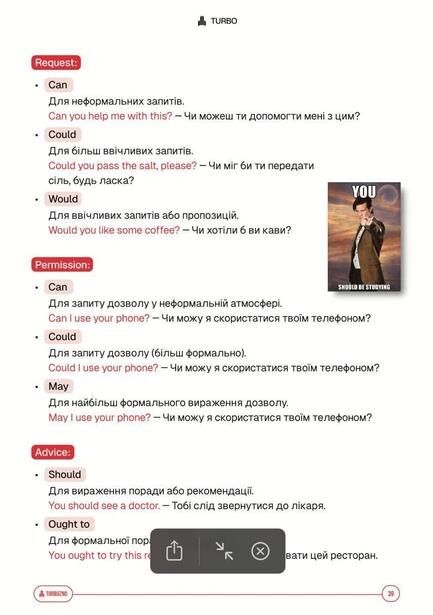 ЗНО Англійська мова Підготовка до ЗНО TURBO Ціна (цена) 557.40грн. | придбати  купити (купить) ЗНО Англійська мова Підготовка до ЗНО TURBO доставка по Украине, купить книгу, детские игрушки, компакт диски 3