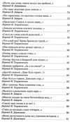 хайям рубаи книга    серия азбука классика Ціна (цена) 50.50грн. | придбати  купити (купить) хайям рубаи книга    серия азбука классика доставка по Украине, купить книгу, детские игрушки, компакт диски 6