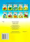 подивись та розфарбуй кумедні тваринки Ціна (цена) 9.80грн. | придбати  купити (купить) подивись та розфарбуй кумедні тваринки доставка по Украине, купить книгу, детские игрушки, компакт диски 4