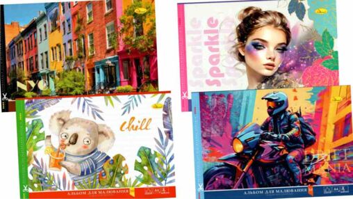 альбом для малювання 30 аркушів    на скобі з перфорацією щільність 120 г/м "Ап