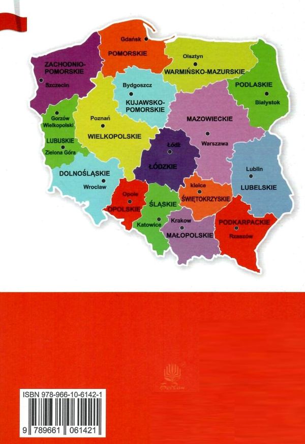матеріали підготовки до співбесіди на карту поляка Oto jest Polska Ціна (цена) 100.50грн. | придбати  купити (купить) матеріали підготовки до співбесіди на карту поляка Oto jest Polska доставка по Украине, купить книгу, детские игрушки, компакт диски 10