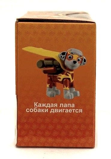 герои щенячий патруль игрушка   артикул СН-507  в ассортименте 12х17х7,5см Ціна (цена) 85.20грн. | придбати  купити (купить) герои щенячий патруль игрушка   артикул СН-507  в ассортименте 12х17х7,5см доставка по Украине, купить книгу, детские игрушки, компакт диски 3