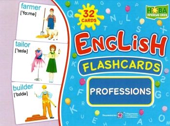 англійська мова картки професії НУШ англійська мова картки професії НУШ