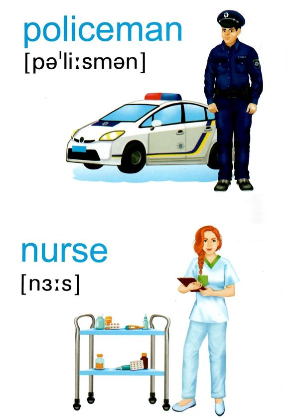 англійська мова картки професії НУШ Ціна (цена) 60.00грн. | придбати  купити (купить) англійська мова картки професії НУШ доставка по Украине, купить книгу, детские игрушки, компакт диски 2
