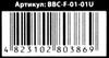кульковий пластилін   Bubble clay Fluoric BBC-F-01-01U кульковий пластилін в брикетах купи Ціна (цена) 4.60грн. | придбати  купити (купить) кульковий пластилін   Bubble clay Fluoric BBC-F-01-01U кульковий пластилін в брикетах купи доставка по Украине, купить книгу, детские игрушки, компакт диски 2