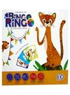 гра настільна Bingo Ringo GBR-01-01U  игра бинго ринго Ціна (цена) 105.20грн. | придбати  купити (купить) гра настільна Bingo Ringo GBR-01-01U  игра бинго ринго доставка по Украине, купить книгу, детские игрушки, компакт диски 0