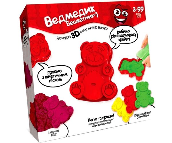 набір для творчості Ведмедик-Бешкетник MSH-01-01U Ціна (цена) 51.20грн. | придбати  купити (купить) набір для творчості Ведмедик-Бешкетник MSH-01-01U доставка по Украине, купить книгу, детские игрушки, компакт диски 0