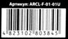 пластилін повітряний Air clay Fluoric ARCL-F-01-01U в брикетах Ціна (цена) 5.10грн. | придбати  купити (купить) пластилін повітряний Air clay Fluoric ARCL-F-01-01U в брикетах доставка по Украине, купить книгу, детские игрушки, компакт диски 2