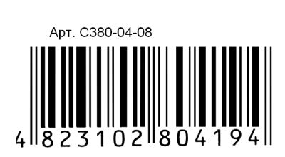 пазли 380 елементів С380-04-08 Ціна (цена) 61.90грн. | придбати  купити (купить) пазли 380 елементів С380-04-08 доставка по Украине, купить книгу, детские игрушки, компакт диски 2