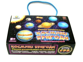 гіпсова розмальовка космічні пригоди на магнітах