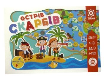гра ходилка острів скарбів