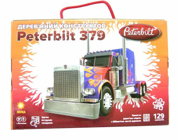 дерев'яний конструктор Peterbilt 3Д пазл Ціна (цена) 167.40грн. | придбати  купити (купить) дерев'яний конструктор Peterbilt 3Д пазл доставка по Украине, купить книгу, детские игрушки, компакт диски 1