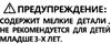 конструктор qman combate zones 8 видов в ассортименте 1411-1/2/3/4/5/6/7/8 Ціна (цена) 70.70грн. | придбати  купити (купить) конструктор qman combate zones 8 видов в ассортименте 1411-1/2/3/4/5/6/7/8 доставка по Украине, купить книгу, детские игрушки, компакт диски 3