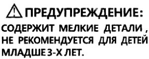 конструктор qman combate zones 8 видов в ассортименте 1411-1/2/3/4/5/6/7/8 Ціна (цена) 70.70грн. | придбати  купити (купить) конструктор qman combate zones 8 видов в ассортименте 1411-1/2/3/4/5/6/7/8 доставка по Украине, купить книгу, детские игрушки, компакт диски 3