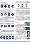 пдр правила дорожнього руху україни 2021рік з ілюстаціями Ціна (цена) 41.30грн. | придбати  купити (купить) пдр правила дорожнього руху україни 2021рік з ілюстаціями доставка по Украине, купить книгу, детские игрушки, компакт диски 4