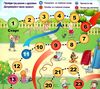 паперові іграшки саморобки рожева книга  Уточнюйте  строки доставки (2-5 діб) Ціна (цена) 37.00грн. | придбати  купити (купить) паперові іграшки саморобки рожева книга  Уточнюйте  строки доставки (2-5 діб) доставка по Украине, купить книгу, детские игрушки, компакт диски 3