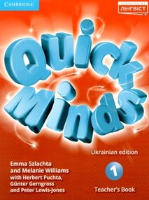 quick minds 1 teachers book книга для вчителя quick minds 1 teachers book книга для вчителя