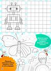школа чомучки розвиваємо моторику книга  Уточнюйте  строки доставки (2-5 діб) РОЗПРОДАЖ Ціна (цена) 53.80грн. | придбати  купити (купить) школа чомучки розвиваємо моторику книга  Уточнюйте  строки доставки (2-5 діб) РОЗПРОДАЖ доставка по Украине, купить книгу, детские игрушки, компакт диски 2