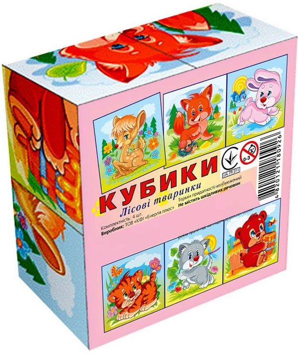 кубики дитячі купити лісові тваринки (4 штуки) ціна Ціна (цена) 24.50грн. | придбати  купити (купить) кубики дитячі купити лісові тваринки (4 штуки) ціна доставка по Украине, купить книгу, детские игрушки, компакт диски 1