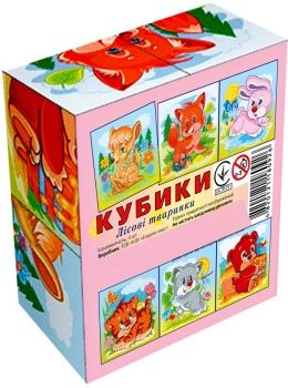 кубики дитячі купити лісові тваринки (4 штуки) ціна Ціна (цена) 24.50грн. | придбати  купити (купить) кубики дитячі купити лісові тваринки (4 штуки) ціна доставка по Украине, купить книгу, детские игрушки, компакт диски 0