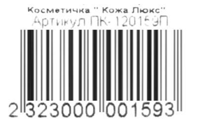 пенал косметичка кожа люкс в асортименті Ціна (цена) 130.50грн. | придбати  купити (купить) пенал косметичка кожа люкс в асортименті доставка по Украине, купить книгу, детские игрушки, компакт диски 2