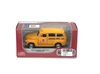 машина КТ5005W School bus 1950 Chevrolet Suburban kinsmart школьный автобус кинсмарт Ціна (цена) 180.30грн. | придбати  купити (купить) машина КТ5005W School bus 1950 Chevrolet Suburban kinsmart школьный автобус кинсмарт доставка по Украине, купить книгу, детские игрушки, компакт диски 1