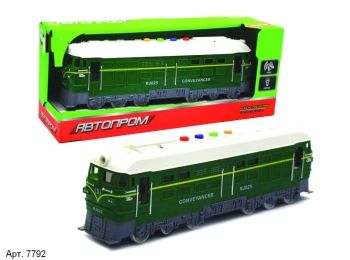 игрушка поезд   артикул 7792 Автопром потяг модель іграшка