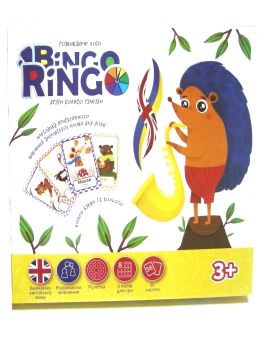 гра настільна Bingo Ringo з англійською мовою Ціна (цена) 80.40грн. | придбати  купити (купить) гра настільна Bingo Ringo з англійською мовою доставка по Украине, купить книгу, детские игрушки, компакт диски 0