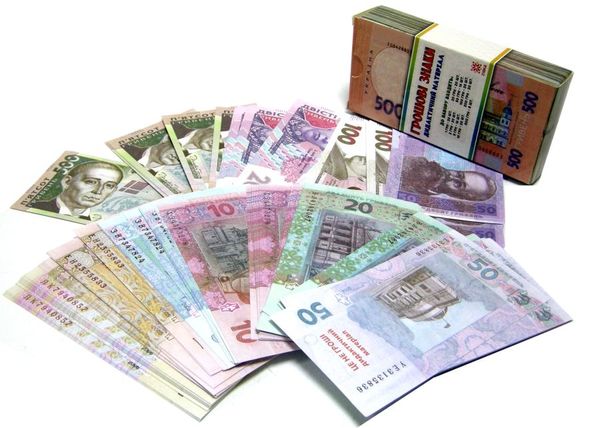 набір грошові знаки Ціна (цена) 100.70грн. | придбати  купити (купить) набір грошові знаки доставка по Украине, купить книгу, детские игрушки, компакт диски 1