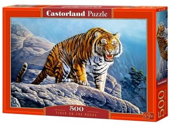 пазли castorland 500 елементів pure soul 53346 Ціна (цена) 159.80грн. | придбати  купити (купить) пазли castorland 500 елементів pure soul 53346 доставка по Украине, купить книгу, детские игрушки, компакт диски 0