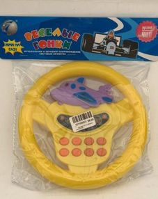 руль игрушка   руль іграшковий на батарейках  артикул 699А8/А9 руль игрушка   руль іграшковий на батарейках  артикул 699А8/А9