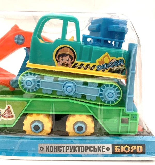 трейлер (8636-8637-8639) 39 см + викрутка конструктор на шурупах Ціна (цена) 221.70грн. | придбати  купити (купить) трейлер (8636-8637-8639) 39 см + викрутка конструктор на шурупах доставка по Украине, купить книгу, детские игрушки, компакт диски 3