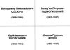 зно 2024 українська література як вивчити творчість письменників за три дні Ціна (цена) 104.80грн. | придбати  купити (купить) зно 2024 українська література як вивчити творчість письменників за три дні доставка по Украине, купить книгу, детские игрушки, компакт диски 1