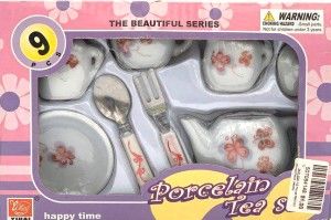 посудка детская фарфоровая  артикул 5989-С917