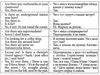 500 найуживаніших англійських висловів Ціна (цена) 50.50грн. | придбати  купити (купить) 500 найуживаніших англійських висловів доставка по Украине, купить книгу, детские игрушки, компакт диски 4