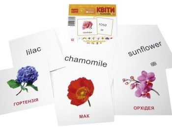 картки міні квіти Flowers картки міні квіти Flowers