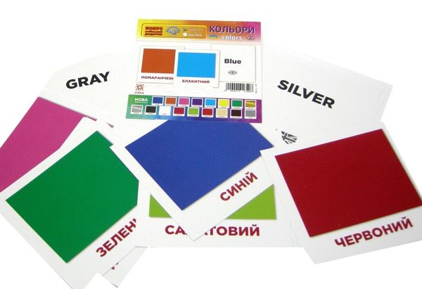 картки міні кольори Colors Ціна (цена) 21.20грн. | придбати  купити (купить) картки міні кольори Colors доставка по Украине, купить книгу, детские игрушки, компакт диски 1