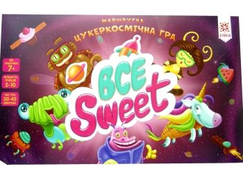 гра всесвіт цукеркосмічна маршрутна гра